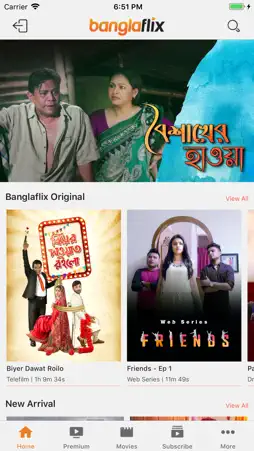 Banglaflix screenshot 7