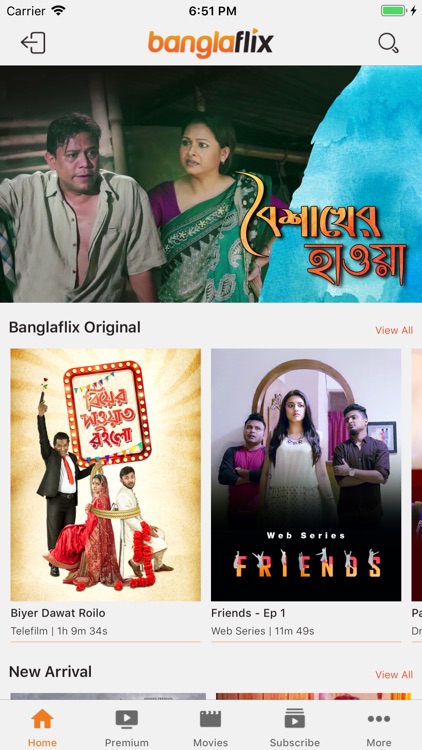 Banglaflix screenshot-6