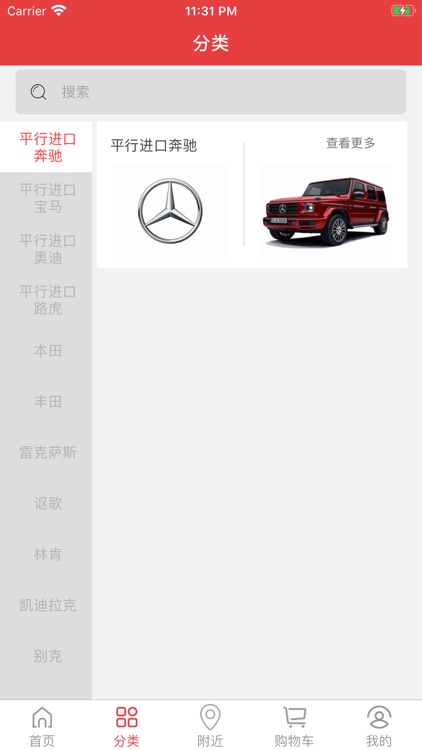 世纪汇金(官方)