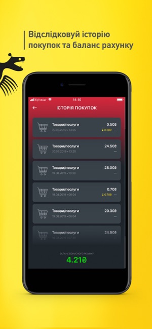 KLO(圖6)-速報App