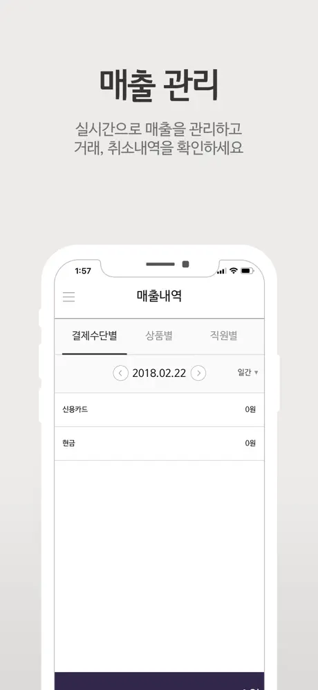 PB(미인증용)