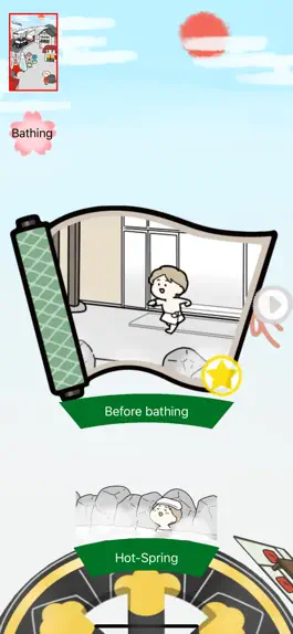 Game screenshot MANGA de NIPPON hack