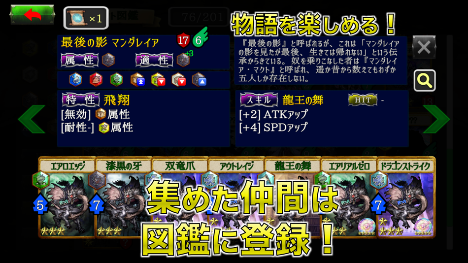 #10. ReRotation (iOS) 由: Shinnosuke Fujita