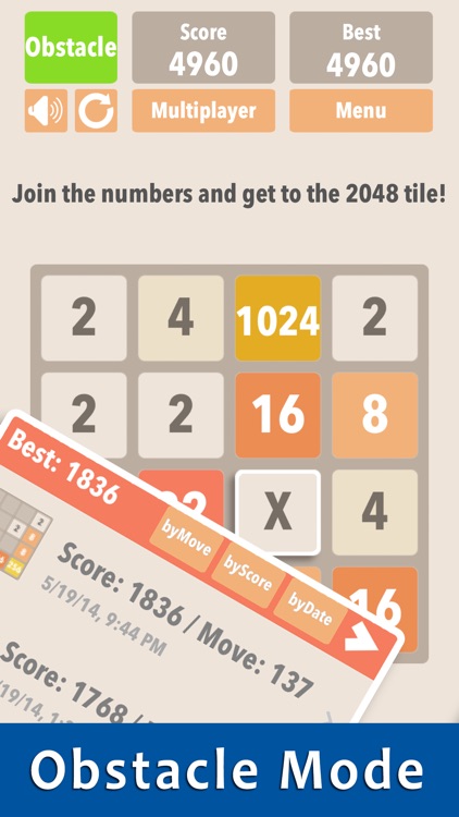 2048 :)