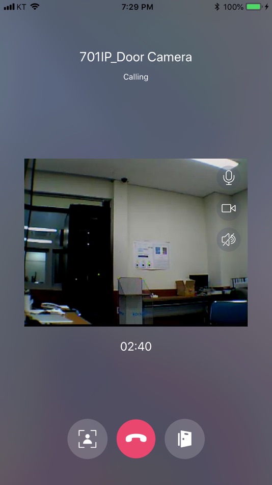 #5. Kocom SmartHome (iOS) 由: Kocom Co., Ltd.
