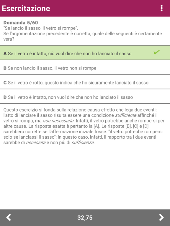 Screenshot #6 pour AlphaTest