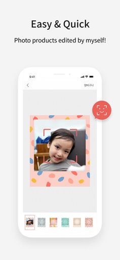 SNAPS-photobook, photo, print screenshot