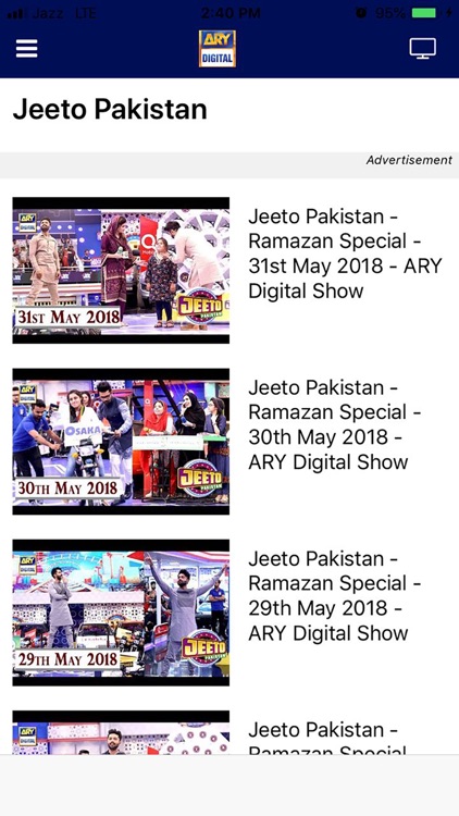 ARY DIGITAL screenshot-4