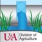 This mobile application provides rice farmers with an easy way to develop a multiple inlet rice irrigation plan