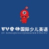 EV星球