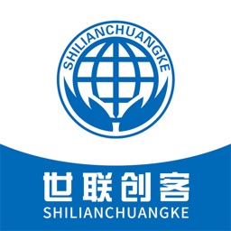 世联创客