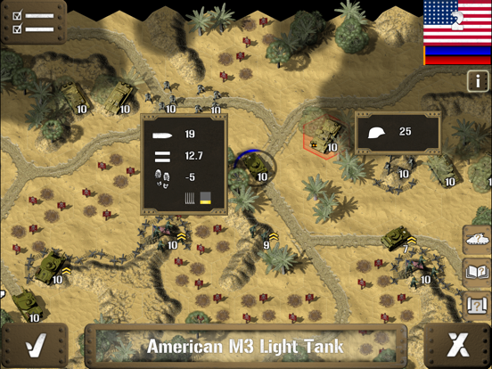 Screenshot #1 for Tank Battle: North Africa