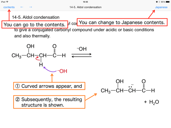Screenshot #5 pour Organic Chemistry Reactions