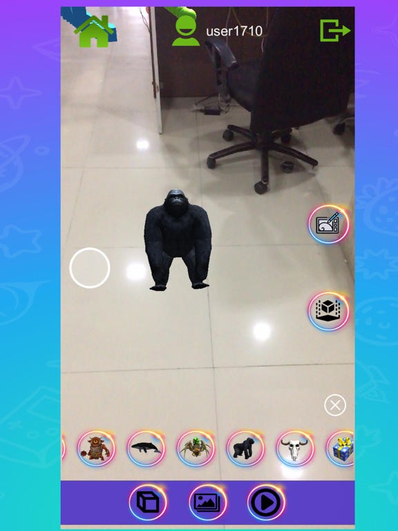 Imerference Augmented Reality iPad screenshot 4 - Social Networking app