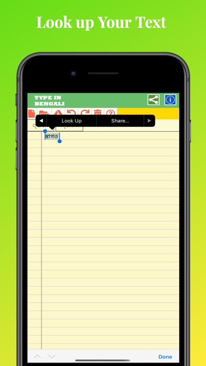 Type In Bengali Language