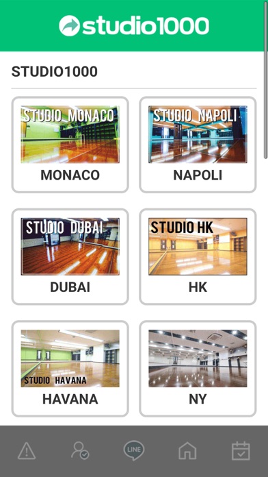 Screenshot #3 pour STUDIO1000