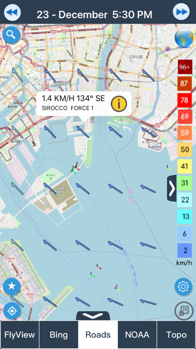 風予報 wind forecast screenshot1