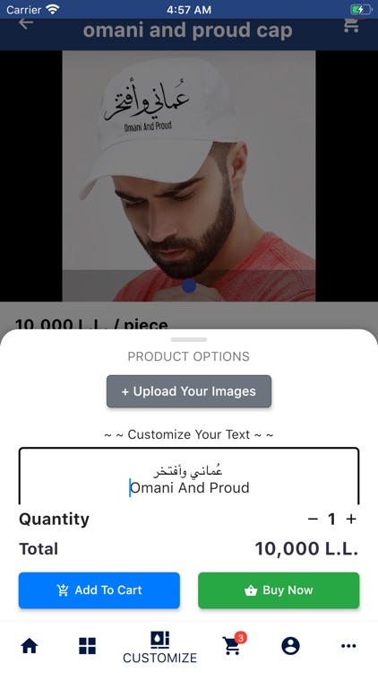 SoufiPrint - Print & Gift Shop