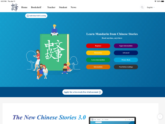 Screenshot #5 pour Chinese Stories Learn Mandarin