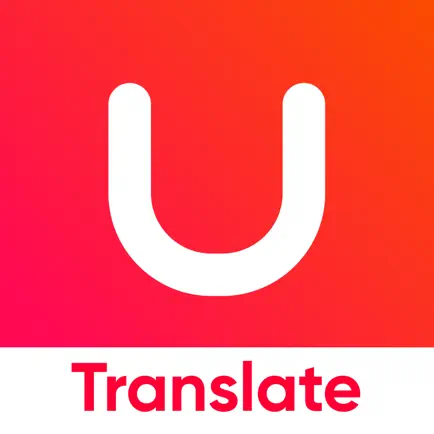 UDictionary Translator Cheats