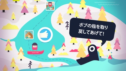 JELLIES!のおすすめ画像5