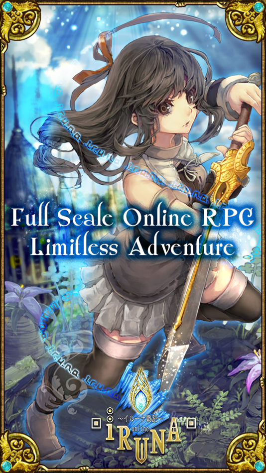 RPG IRUNA Online MMORPG - 3.0.9 - (iOS)