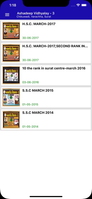 Ashadeep-3(圖4)-速報App
