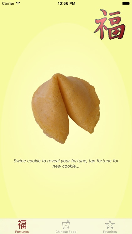 Virtual Fortune Cookie