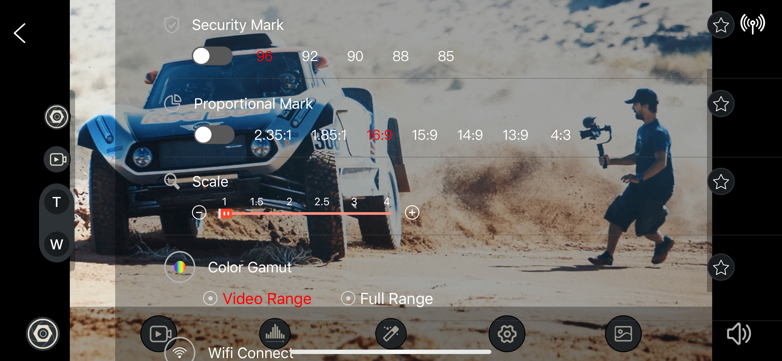 PFY - EagleEye screenshot 5