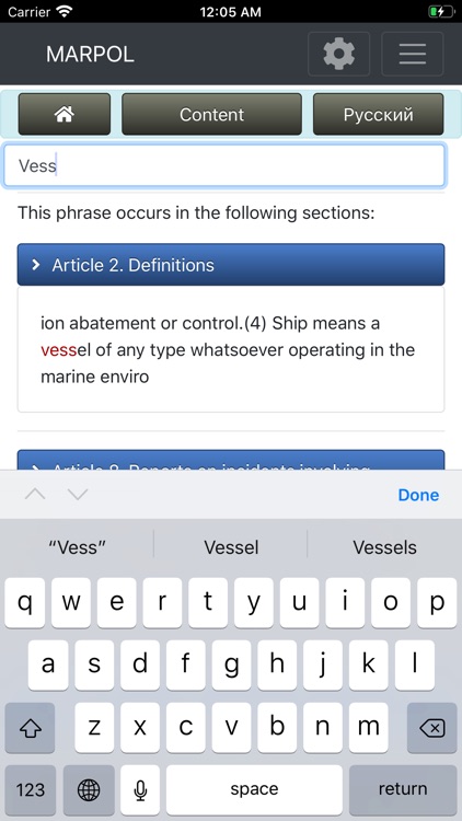 cMate - MARPOL screenshot-3