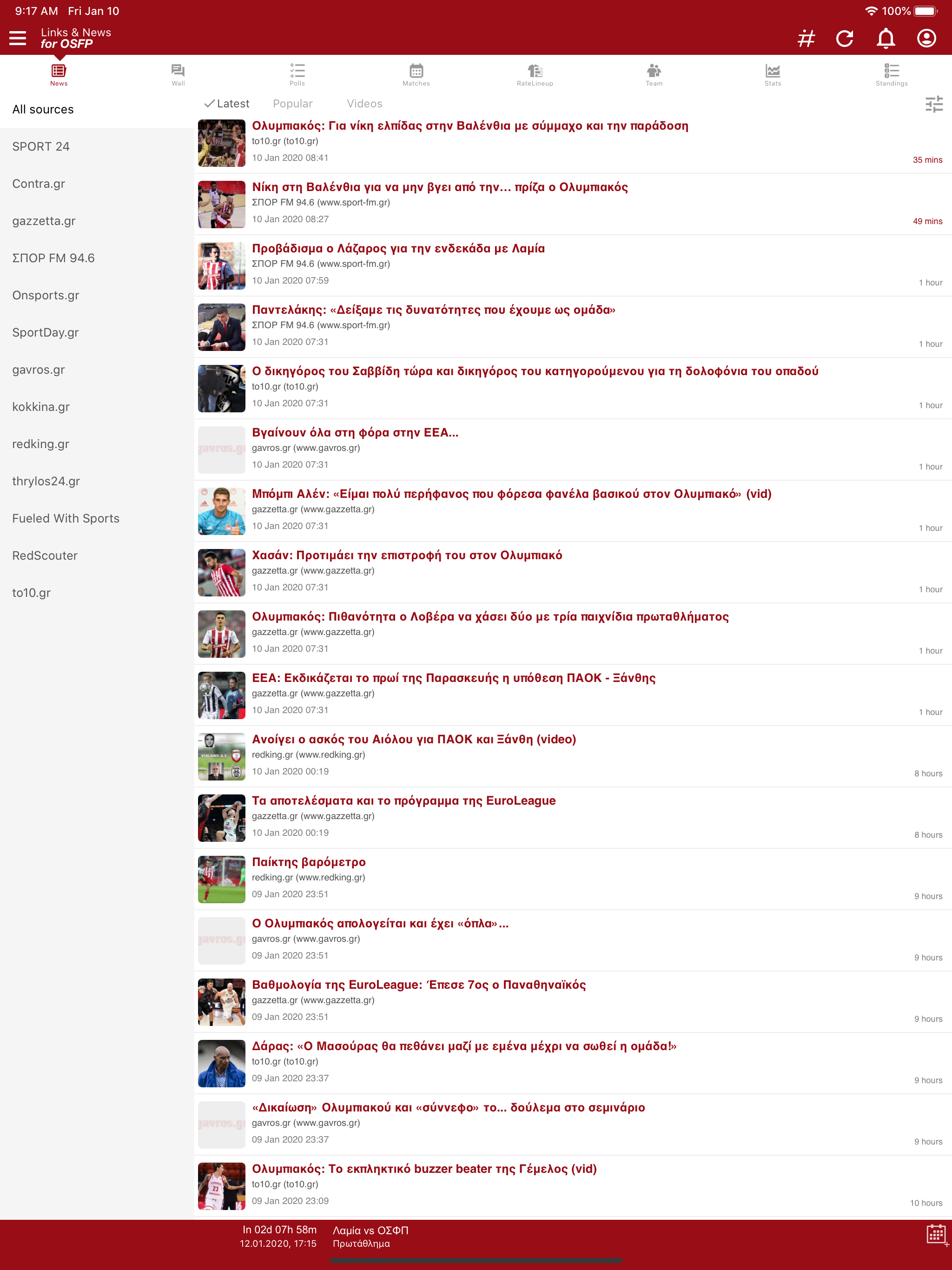 Links & News for OSFP