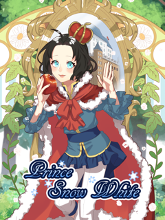 Prince Snow White screenshot 10