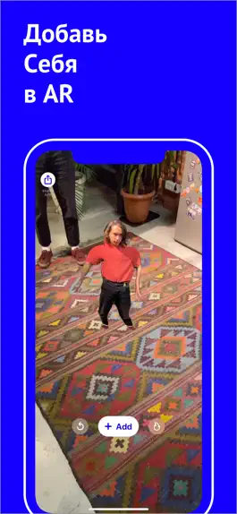 Game screenshot T-Pose - Оживи себя mod apk
