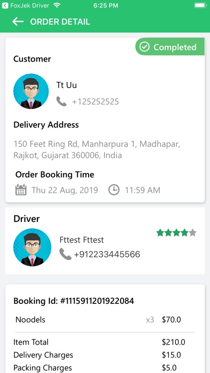 Fox-Jek Restaurant - Store screenshot-6