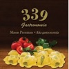 339 Gastronomia Delivery