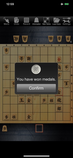 Classic Shogi Game on the App Store