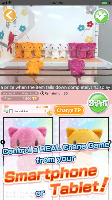 Claw machine Toreba free Resources hack