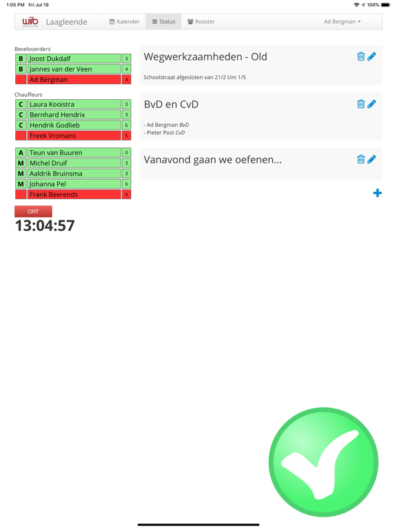 Screenshot #6 pour wiib