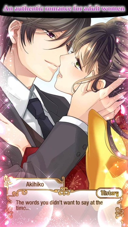 False Vows,True Love：otomegame