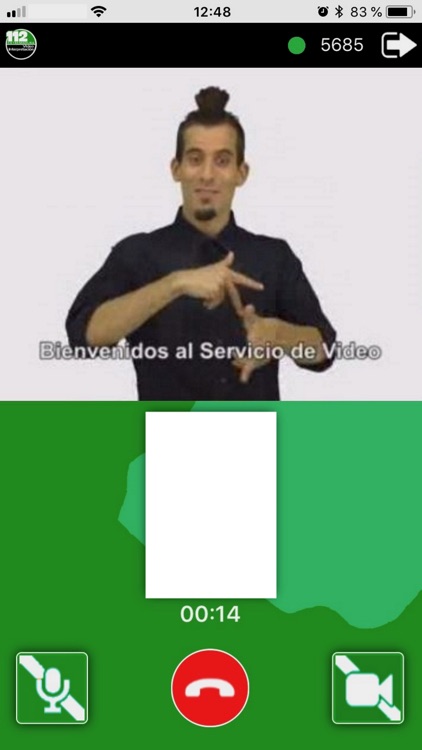 112 Svisual Extremadura screenshot-3