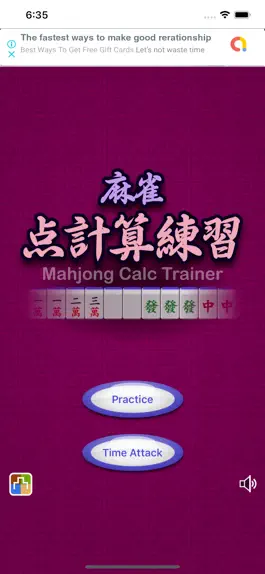 Game screenshot Mahjong Calc Trainer mod apk