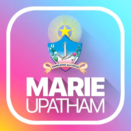 Marie Upatham School Читы