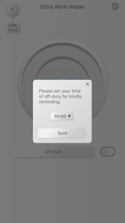 Extra Work Helper-Record Time screenshot-3