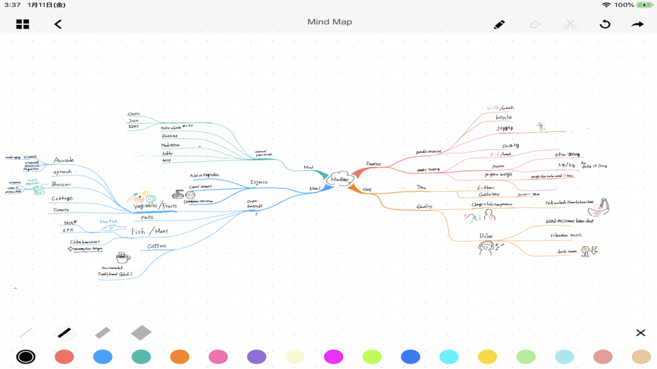 #4. Map Note -Infinity Size Note- (iOS) 由: Naoya Enokida