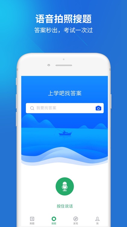 执业兽医-全国兽医资格考试题库