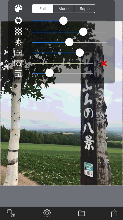 Sketch Effect Video screenshot-3