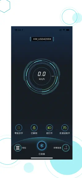 Game screenshot AovoPro apk