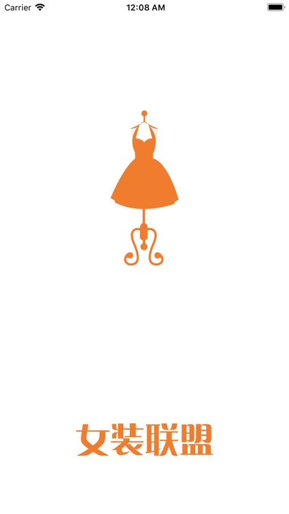 女装联盟