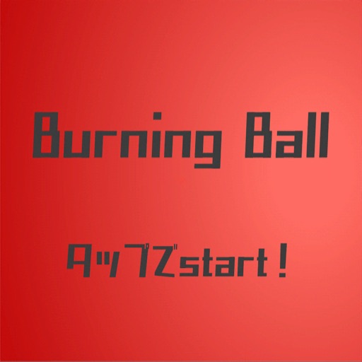 Burning Ball icon