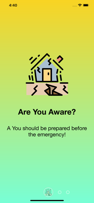 Attention Emergency(圖1)-速報App